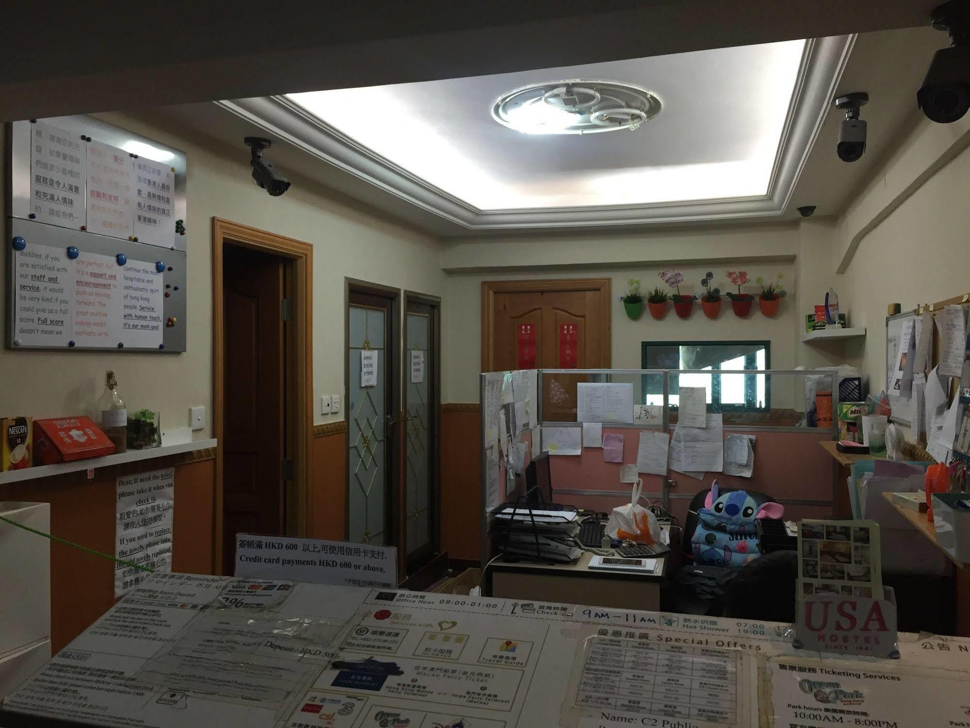 Kowloon New Hostel Экстерьер фото